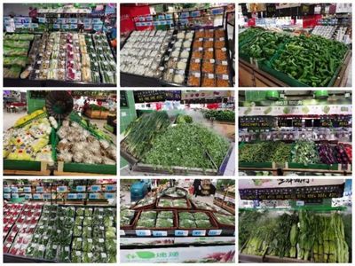 南通农副产品物流中心发布重要通知，保障农副产品高效流通与食品安全